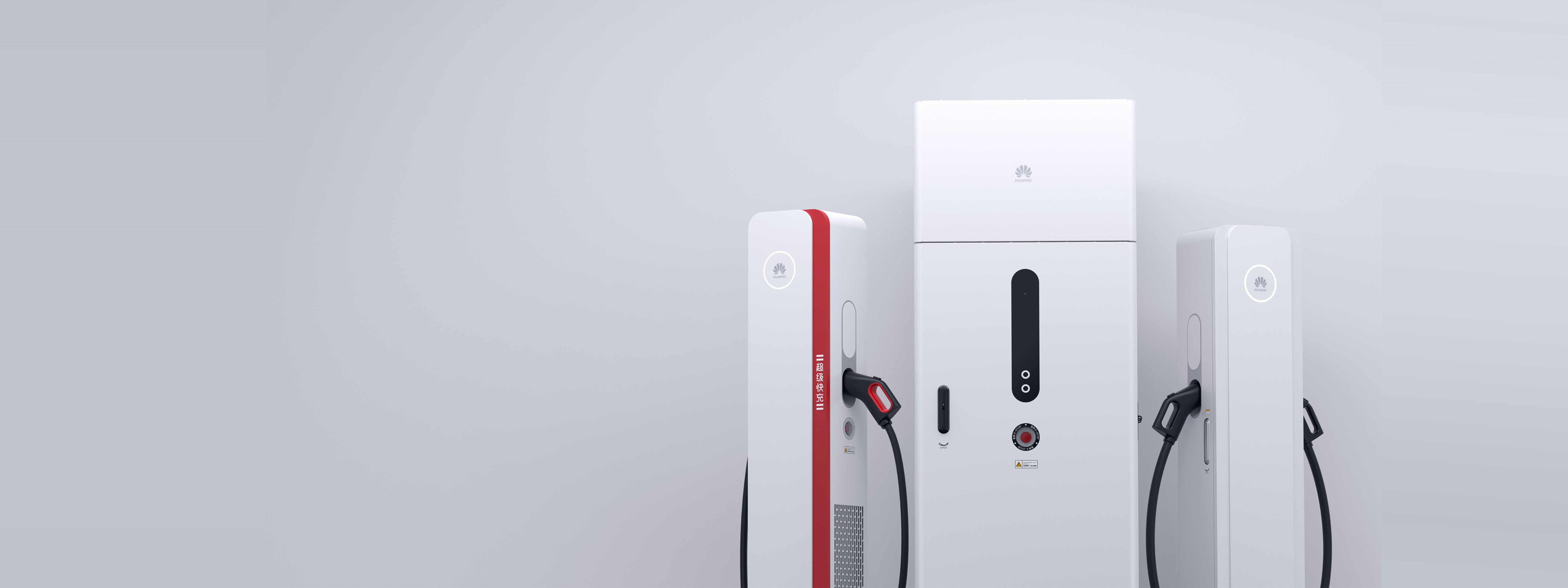 Huawei All-Liquid-Cooled Supercharger Wins Both the 2024 Red Dot Award and iF Design Award!