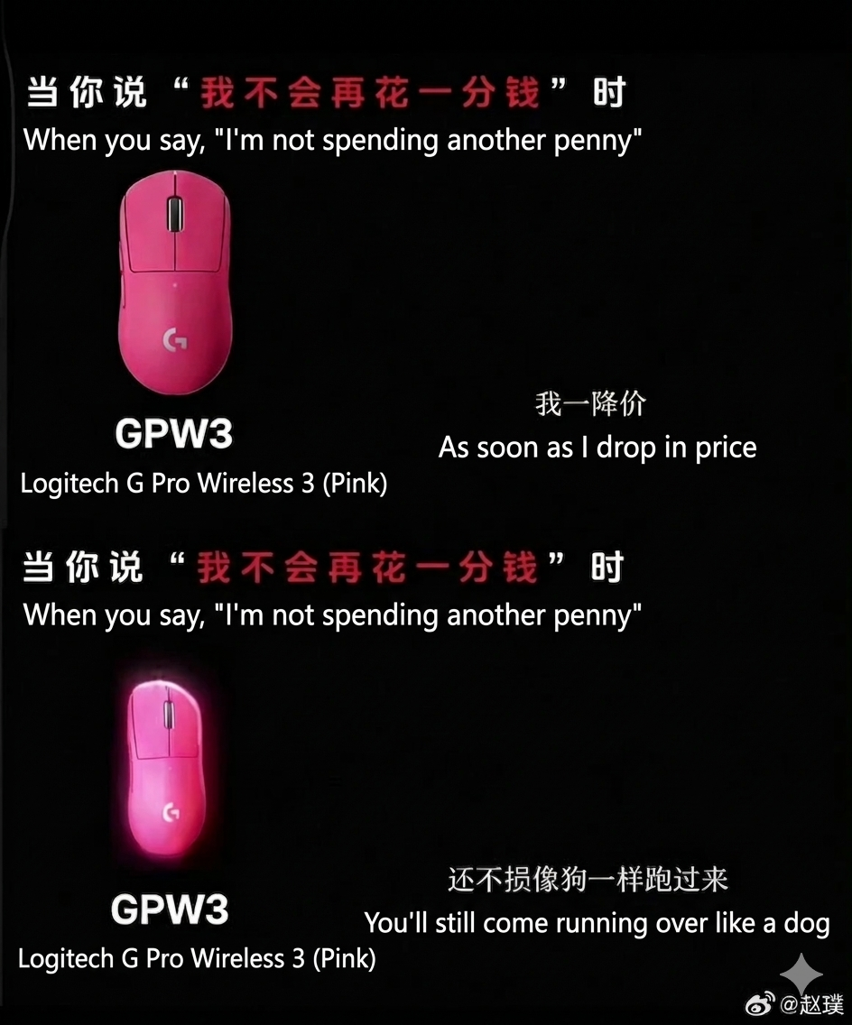 Logitech-ad-insults-customers Logitech-ad-insults-customers