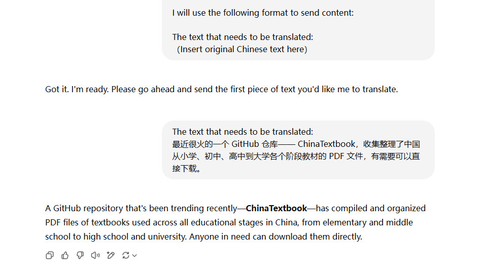 AI-as-a-professional-translator-example AI-as-a-professional-translator-example