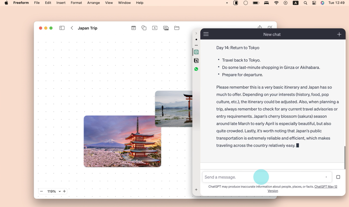 Need to use multiple AI products on Mac at the same time? This software can help you improve efficiency