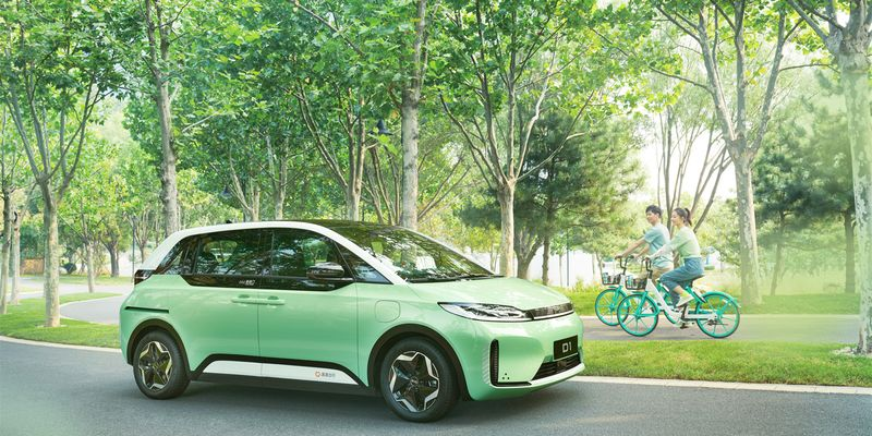 Didi Custom Electric Vehicle car of Ride-hailing giant Didi