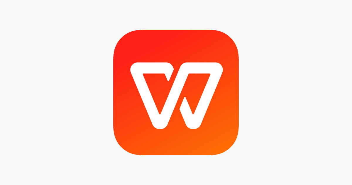 What does it mean that MOFCOM uses wps format instead of doc and pdf?